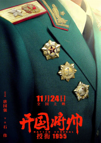 色69av
